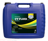 Трансмиссионное масло EUROL Hykrol CT Fluid