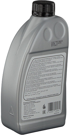 Трансмиссионное масло FEBI ATF 6HP preview 2