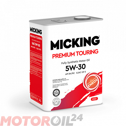 MICKING Premium Touring MG1 5W-30 фото 1 MICKING Premium Touring MG1 5W-30 preview 1
