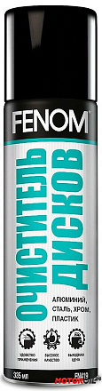 Очиститель дисков FENOM preview 2