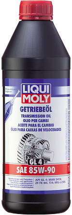 Трансмиссионное масло LIQUI MOLY Getriebeoil 85W-90 фото 2 Трансмиссионное масло LIQUI MOLY Getriebeoil 85W-90 preview 2