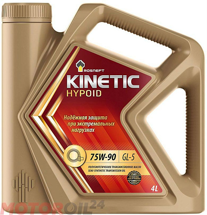 Трансмиссионное масло ROSNEFT Kinetic Hypoid 75W-90 фото 1 Трансмиссионное масло ROSNEFT Kinetic Hypoid 75W-90 preview 1