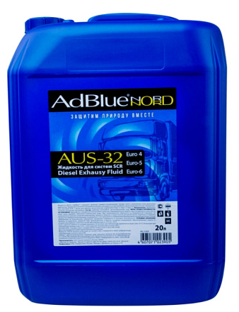 Раствор мочевины NORD AdBlue preview 1