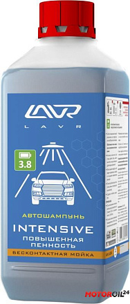 Автошампунь для бесконтактной мойки LAVR Intensive preview 2