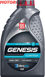 ЛУКОЙЛ Genesis Claritech 5W-30