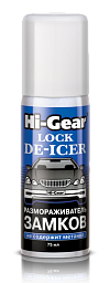 Размораживатель замков HI-GEAR HG6096