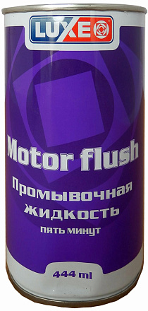 Средство для промывки LUXE Motor Flush фото 1 Средство для промывки LUXE Motor Flush preview 1