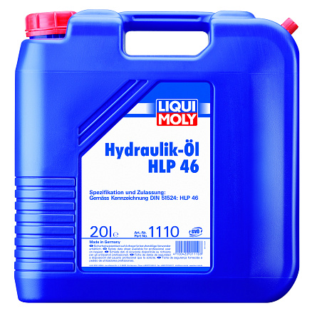 Гидравлическое масло LIQUI MOLY Hydraulikoil HLP 46 preview 1