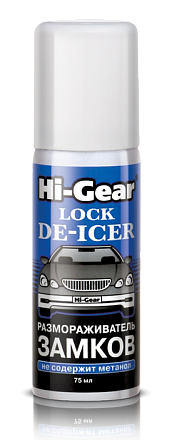 Размораживатель замков HI-GEAR HG6096 preview 1