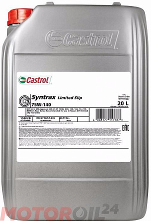 Трансмиссионное масло CASTROL Syntrax Limited Slip 75W-140 preview 1