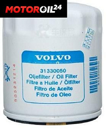 Фильтр масляный VOLVO 31330050