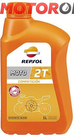 REPSOL Moto Competicion 2T preview 3