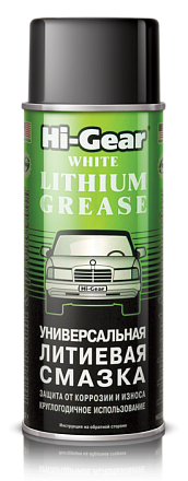 Универсальная литиевая смазка HI-GEAR White Lithium Grease preview 1