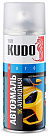 Эмаль KUDO автомобильно ремонтная (Антилопа)