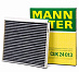 Купить Салонный фильтр MANN CUK24013  preview 2