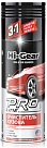 Очиститель кузова HI-GEAR Pro Line Bug & Tar Remover
