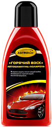 Автошампунь-полироль ASTROHIM Горячий воск