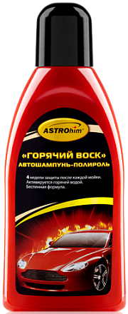 Автошампунь-полироль ASTROHIM Горячий воск preview 1