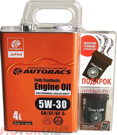 AUTOBACS Fully Synthetic 5W-30 SN/CF/GF-5 preview 1