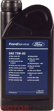 Трансмиссионное масло FORD 75W-85 фото 1 Трансмиссионное масло FORD 75W-85 preview 1