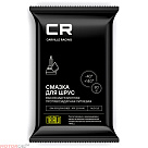 Смазка ШРУС CARVILLE RACING