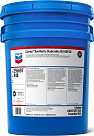 Гидравлическое масло CHEVRON Clarity Hidraulic Oil AW 32