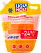 Купить Зимняя жидкость для омывателя стекла LIQUI MOLY Antifrost ScheibenFrostschutz -24C  preview 1