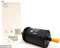 Фильтр топливный Peugeot/Citroen 1567C6