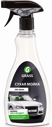Сухая мойка GRASS Dry Wash preview 1