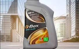 Трансмиссионное масло G-Box AWD HLDX
