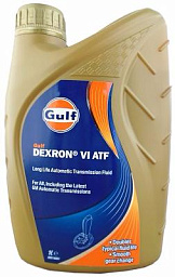 Трансмиссионное масло GULF Dexron VI ATF 