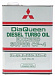 Купить MITSUBISHI DiaQueen Diesel Turbo Exceed Super 10W-30  preview 1