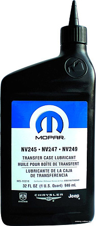 Трансмиссионное масло MOPAR Transfer Case Lubricant NV 245 / NV 247 / NV 249 preview 2