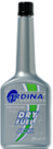 Осушитель воды ARDINA DRY FUEL