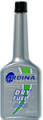 Осушитель воды ARDINA DRY FUEL