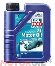 LIQUI MOLY Marine Fully Synthetic 2T Motor Oil