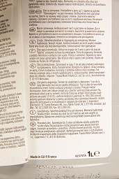 Трансмиссионное масло TOYOTA MT Gear Oil LV 75W 