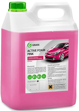 Автошампунь GRASS Active Foam Pink preview 1
