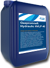 Гидравлическое масло GAZPROMNEFT Hydraulic HVLP-46