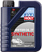 Купить LIQUI MOLY Snowmobil Motoroil 2T Synthetic  preview 1