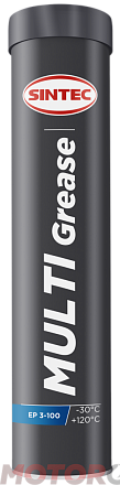 Смазка SINTEC MULTI GREASE EP 3-100 preview 1
