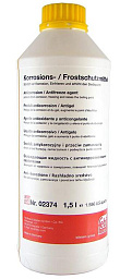 Антифриз концентрат желтый FEBI Antifreeze G11