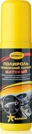 Полироль панели матовый (ваниль) спрей ASTROHIM preview 1