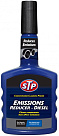 Присадка  STP Emissions Reducer-Diesel