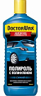 Цветная полироль с полифлоном DOCTOR WAX (синяя)