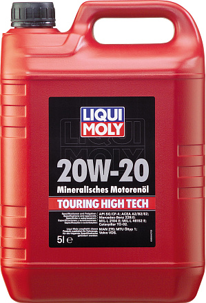 LIQUI MOLY Touring High Tech 20W-20 preview 2