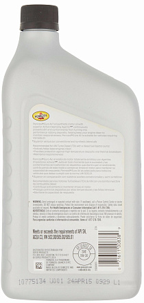 PENNZOIL Euro AV 5W-30 preview 2