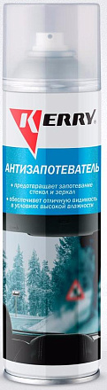 Антизапотеватель KERRY preview 1