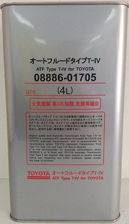 Трансмиссионное масло FANFARO TOYOTA TYPE IV фото 1 Трансмиссионное масло FANFARO TOYOTA TYPE IV preview 1