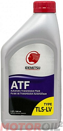 Трансмиссионное масло IDEMITSU ATF Type TLS-LV